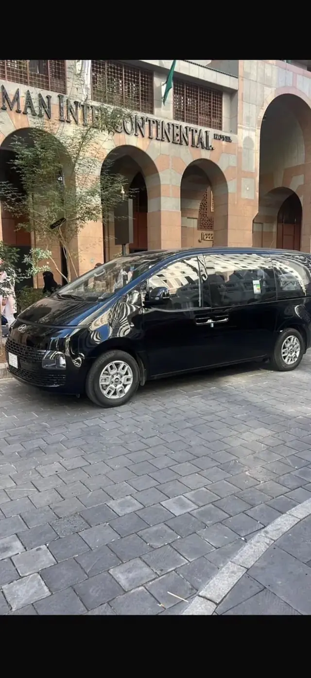 هيونداي ستاريا